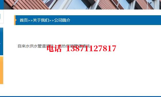 青浦高压管道清洗石油管道清洗油垢